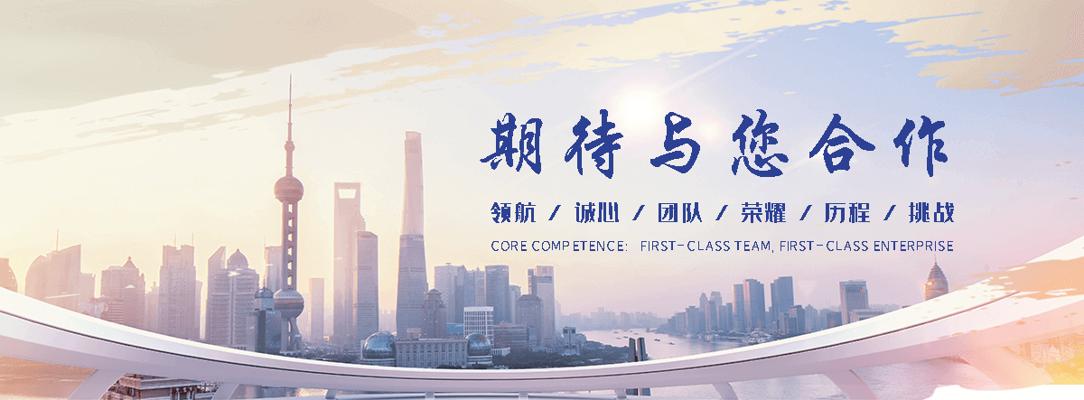 呼兰正规顶板虹吸排水系统